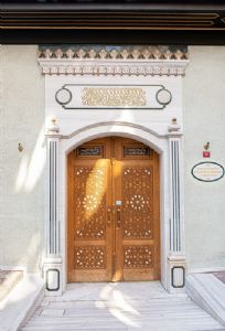 Nurettin Cerrahi Tekkesi