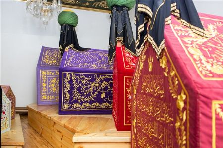 Nurettin Cerrahi Tekkesi